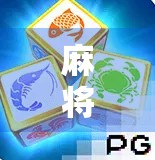 麻将胡了爆了一千多，这波运气值不值得庆祝？